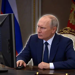 puter