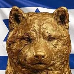 GOLDINU