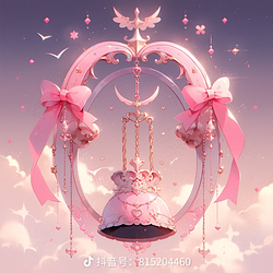 花环