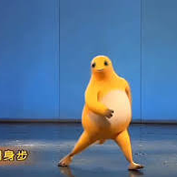 闪身步