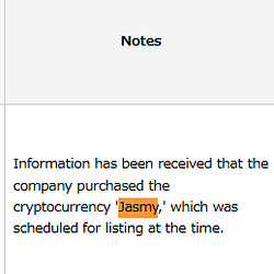 JASMY