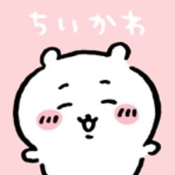 CHIIKAWA