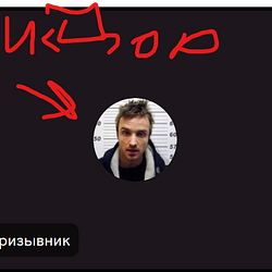 КОСТ