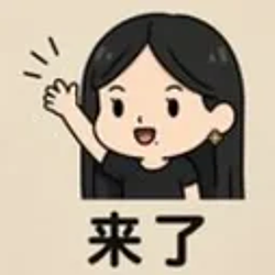 连起来了 / BNB