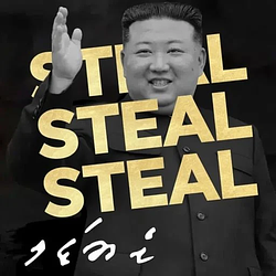 KIM