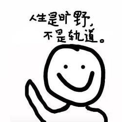 奶牛叔 / BNB