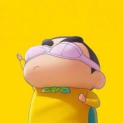 Shincan