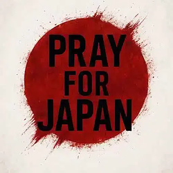 JAPAN / SOL