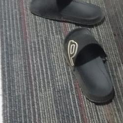 BUMJOYAWE