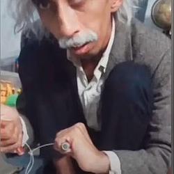 MERAZ