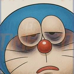 TIGGERMAX