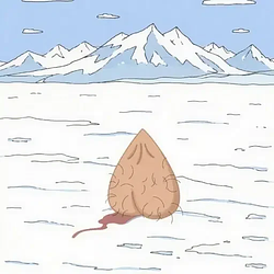 NUTZ / BNB