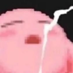 CUM