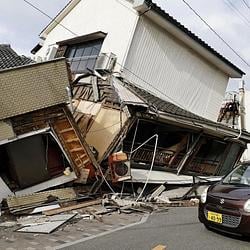 JAPAN / SOL