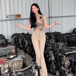 ENGINE / WETH