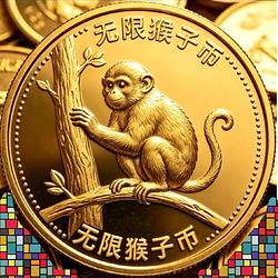 金部长