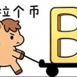 B / BNB