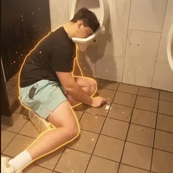 Pissface