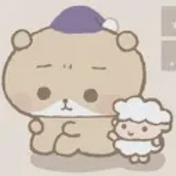 NEMU