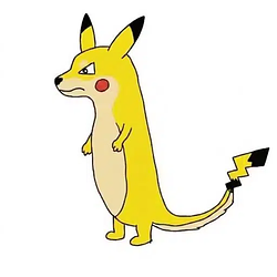 inuchu
