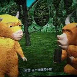 牛来