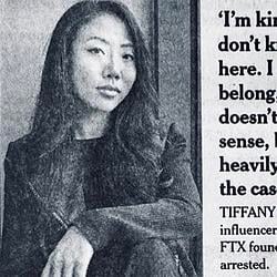 Tiff