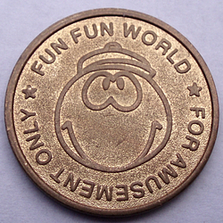 Only4fun