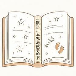 唐人生存法则 / BNB