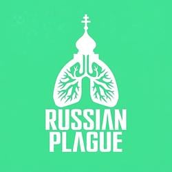 RPLAGUE