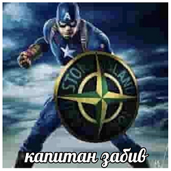 att