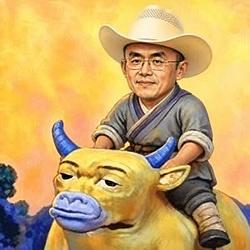 牛来了