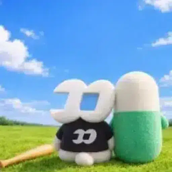 ST