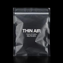 AIR / SOL