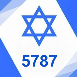 5787 / SOL