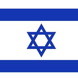 🇮🇱