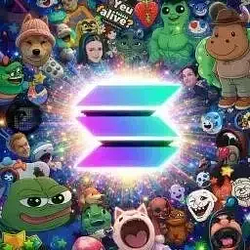 EVERYTHING