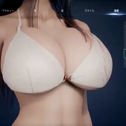 AION2
