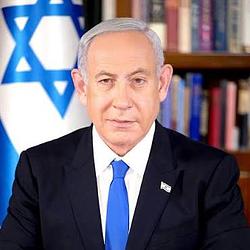 NETANYHU