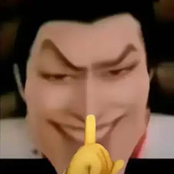 老叟戏顽童