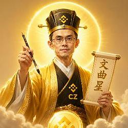 文曲星 / BNB