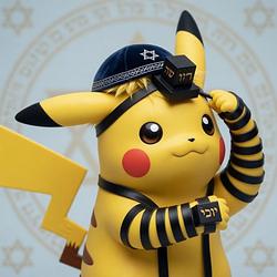 PIKAJEW