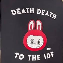 DDTIDF / SOL