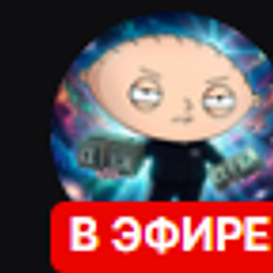 лега / SOL
