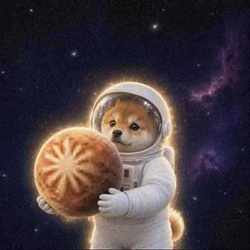 PLANETINU