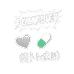 PumpLife