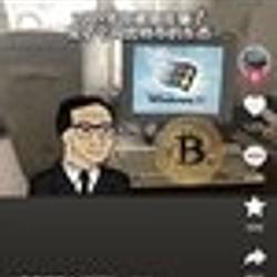命运
