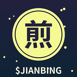 JIANBING / WETH