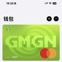 GMGNCARD / BNB