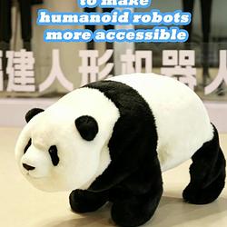 FUHZI