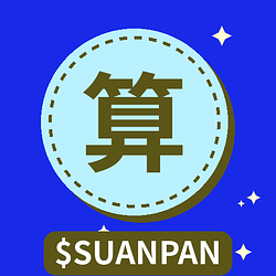 SUANPAN / WETH